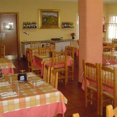 Hostal Vimar La Llosa Eksteriør billede